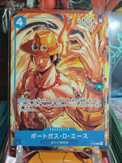 Portgas D Ace P-103 One Piece McDonald's Promo 2025 JAPANESE NM - Image 1