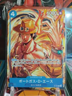 Portgas D Ace P-103 One Piece McDonald's Promo 2025 JAPANESE NM - Image 2