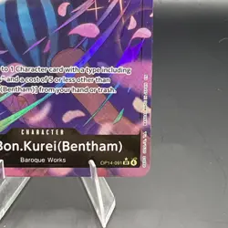 2026 One Piece Mr. 2 Bon Kurei Bentham Super Rare Alt Art #OP14-091 - Image 4