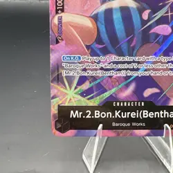 2026 One Piece Mr. 2 Bon Kurei Bentham Super Rare Alt Art #OP14-091 - Image 5