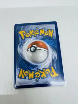 Pokemon TCG | Tarragon 116/088 Holo | Perfect Order - Image 2