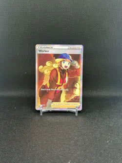 The Pokemon Company Worker 195/195 Silver Tempest Full Art NM Pokemon TCG - Image 1