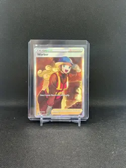The Pokemon Company Worker 195/195 Silver Tempest Full Art NM Pokemon TCG - Image 3