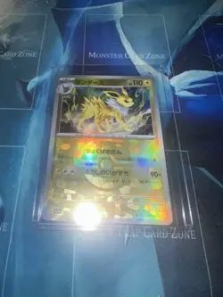 Pokemon TCG Jolteon Masterball Card Terastal Festival Edition 051/187 - Image 3