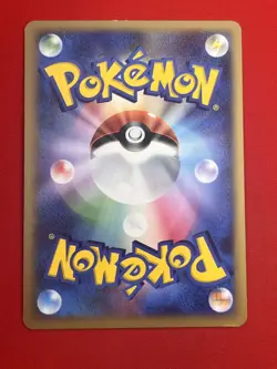 3set!! NM-/SW) Pokemon Card Special Set Japanese Spritomb Porygon-Z Solrock Holo - Image 5