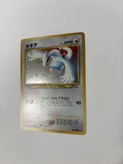 The Pokemon Company Pokemon TCG Lugia Gold, Silver, to a New World Holo Rare JP - Image 2