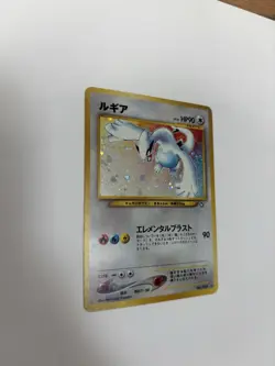 The Pokemon Company Pokemon TCG Lugia Gold, Silver, to a New World Holo Rare JP - Image 3