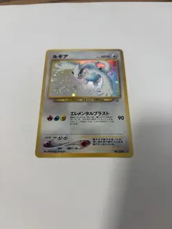 The Pokemon Company Pokemon TCG Lugia Gold, Silver, to a New World Holo Rare JP - Image 4