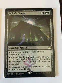 MTG - Bolas's Citadel FOIL - War of the Spark 79 NM - Image 1