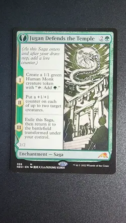 Jugan Defends the Temple (Showcase) Kamigawa: Neon Dynasty Regular - Image 1