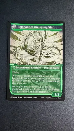 Jugan Defends the Temple (Showcase) Kamigawa: Neon Dynasty Regular - Image 2
