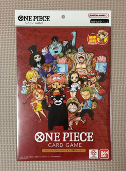 ONE PIECE Card Game Premium Card Collection Kumamoto Special Flagship 2026 Japan - Image 1