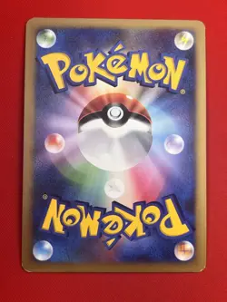 3set!! EX+) Pokemon Card Special Set Japanese Licklicky Raichu Cradily Holo-Rare - Image 5