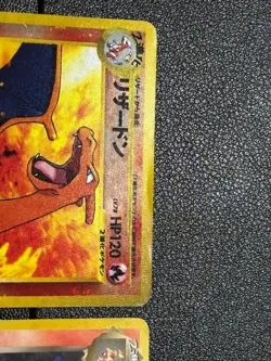 (MP) Charizard Neo Premium File 2 Promo & Dark Team Rocket Japanese Pokemon Card - Image 2