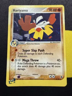 Hariyama 8/109 Ruby and Sapphire Reverse Holo Pokemon Card Moderately Played - Image 1