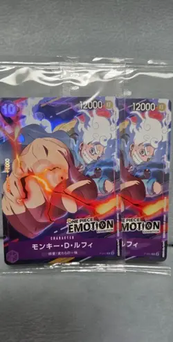 [Lot of 2] Monkey D. Luffy P-041 Promo One Piece Emotion Cards Brand New Sealed - Image 3