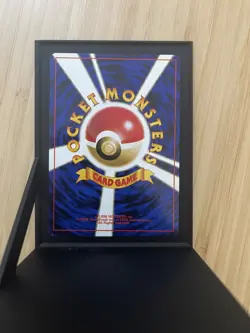 Pokemon Card-Flip Game Japanese Gold, Silver, to a New World (BANNED Art) NM - Image 3