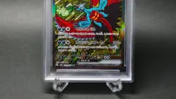 PSA 10 Roaring Moon SAR 218/187 SV8a Terastal Fest ex - Pokemon Card Japanese - Image 4