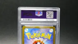 PSA 10 Roaring Moon SAR 218/187 SV8a Terastal Fest ex - Pokemon Card Japanese - Image 5