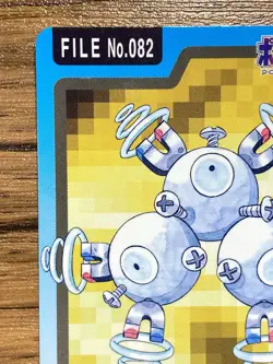 Pokemon Carddass Card Magneton File No.82 Bandai Pocket Monsters 1997 - Image 3