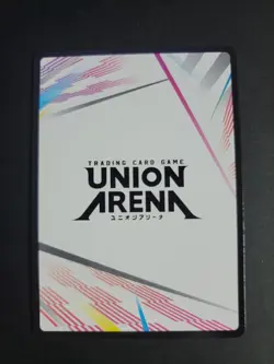 Action Point Card AP11 (Kusuri) Union Arena The 100 Girlfriends - Image 2