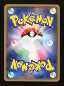 Huntail 028/070 Unlimited XY5 Tidal Storm Japanese Pokemon Card TCG - Image 2