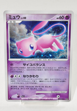 Pokemon card Mew DPBP#182 DP3 1st ED Holo Rare Shining Darkness 2007 Japanese MP - Image 1