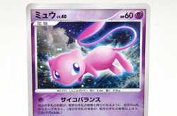 Pokemon card Mew DPBP#182 DP3 1st ED Holo Rare Shining Darkness 2007 Japanese MP - Image 2
