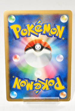 Pokemon card Mew DPBP#182 DP3 1st ED Holo Rare Shining Darkness 2007 Japanese MP - Image 4