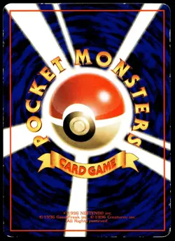 Japanese Pokemon Machoke Vending Machine cards Series 2 (Red) HP - Image 2