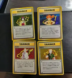 Pokemon card old back Japanese vintage set 4 Leader's Stadium Holo - Image 1