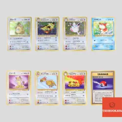 Japanese pokemon card old back vintage Jungle set 8 Kangaskhan Pidgeot(A- rank) - Image 1