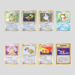 Japanese pokemon card old back vintage Jungle set 8 Kangaskhan Pidgeot(A- rank) - Image 2