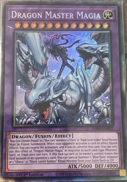 Yu-Gi-Oh! Blue-Eyes Primite complete Deck Core +Dragon Master Magia & Extra Deck - Image 4