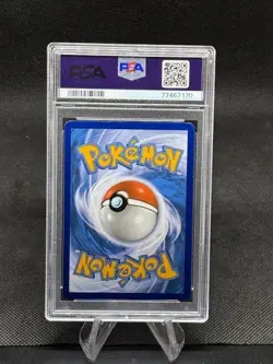 2023 POKEMON PAL EN-PALDEA EVOLVED SPECIAL ILLUSTRATION RARE CHI-YU EX PSA 10 - Image 2