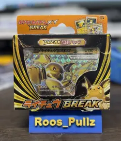 Pokemon XY Raichu BREAK EVOLUTION PACK 2015 Japanese Sealed - Image 1