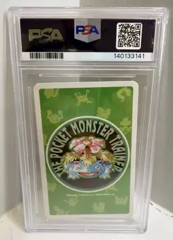 1996 POKEMON GREEN VERSION PLAYING CARDS JACK OF CLUBS #126 MAGMAR PSA 9 - Image 2