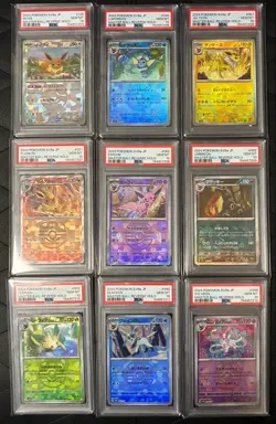 PSA 10 Eevee Evolutions Master Ball Mirror Sequential 9 Card Pokemon - Image 1