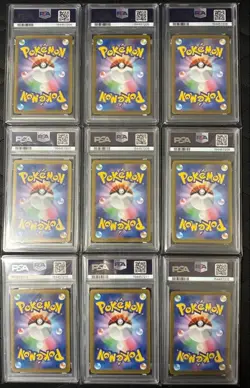 PSA 10 Eevee Evolutions Master Ball Mirror Sequential 9 Card Pokemon - Image 2