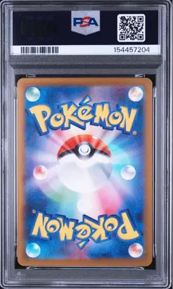 PSA 10 Eevee Evolutions Master Ball Mirror Sequential 9 Card Pokemon - Image 4