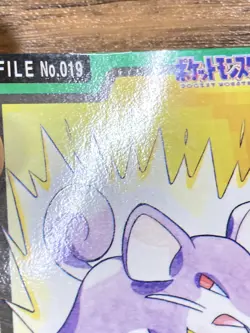 Pokemon Carddass Card Rattata File No.19 Bandai Pocket Monsters 1997 Japan - Image 4