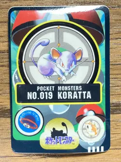 Pokemon Sealdass Sticker Card Rattata No.19 Bandai Pocket Monsters Japan - Image 1