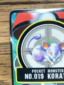 Pokemon Sealdass Sticker Card Rattata No.19 Bandai Pocket Monsters Japan - Image 3