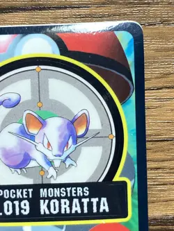 Pokemon Sealdass Sticker Card Rattata No.19 Bandai Pocket Monsters Japan - Image 4