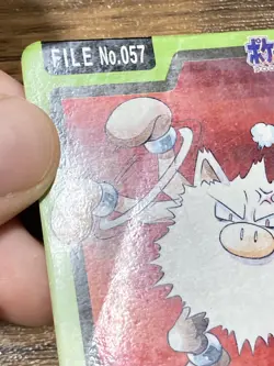Pokemon Carddass Card Primeape File No.57 Bandai Pocket Monsters 1997 Japan - Image 3