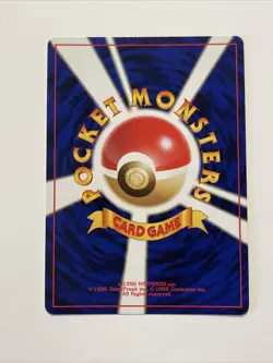 Skarmory NO.227 HP60 | LP | Japanese Pokemon Old Back Vintage Card Holo Rare - Image 3