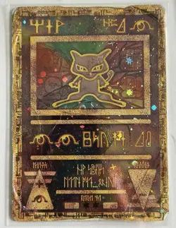 Ancient Mew Promo Holo 2000 English #1 HP30 Pokemon TCG Movie Card - Image 1