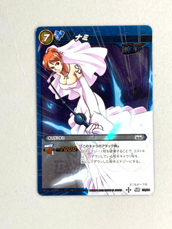 Nami - SR 39/64 - One Piece Miracle Battle Carddass Card Japanese - Image 1