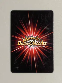Nami - SR 39/64 - One Piece Miracle Battle Carddass Card Japanese - Image 3