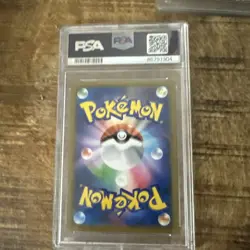 2019 POKEMON JPN SUN & MOON DOUBLE BLAZE #076 SNORLAX-HOLO PSA 10 - Image 2